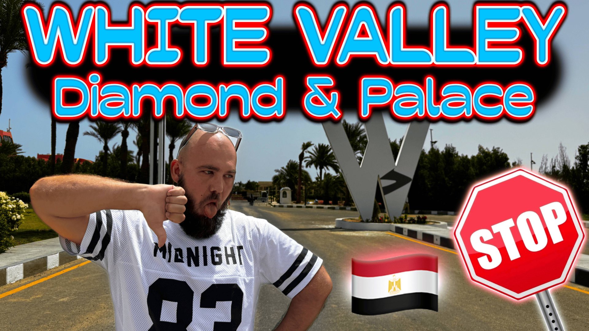 Египет. White Valley DIAMOND - корпус отеля White Valley PALACE! СТРОЙКА, ГРЯЗЬ И ВОНЬ В СТОЛОВОЙ! смотреть онлайн