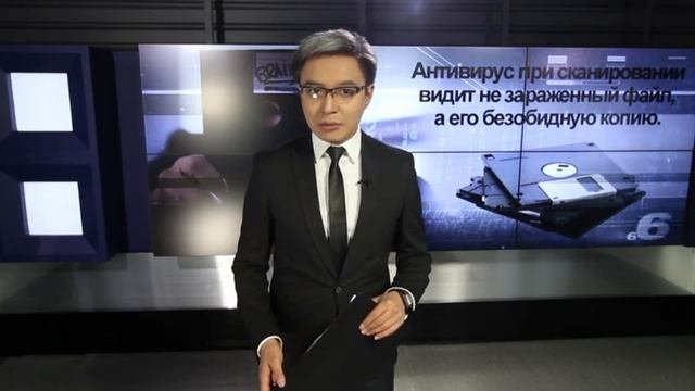 «Подробно» об атаке вирусов смотреть онлайн