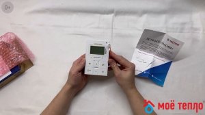 Пульт управления для котла Navien Deluxe 13 40К. Ремонт газового котла. Navien Deluxe