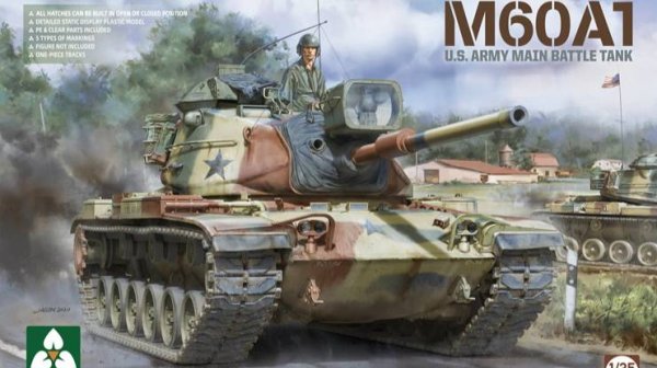 Распаковка Takom 1/35 2132 M60A1