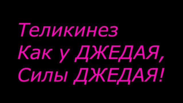 2 ФАКТА ЧТО БРАИН МАПС НЕОБЫЧНАЯ ЛИЧНОСТЬ смотреть онлайн