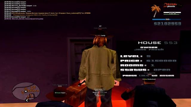 Кашка Парашка смотреть онлайн