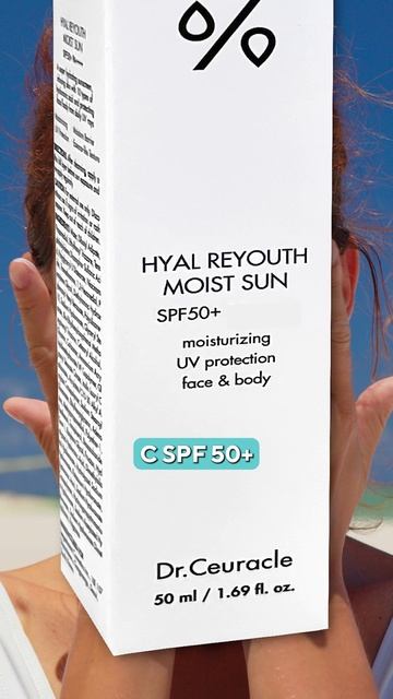 Как убрать веснушки? #косметолог#пигментация #кожалица смотреть онлайн