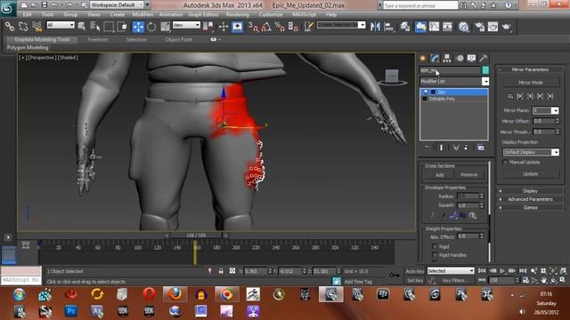 Rigging a character for UDK in 3ds Max and Maya Simultaneously Part 4 смотреть онлайн