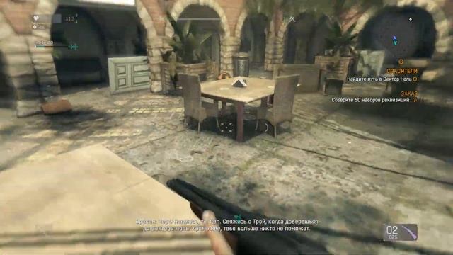 DyingLight Спасители |Кошмарная сложность| смотреть онлайн