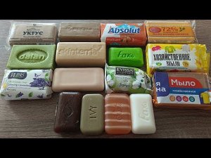 Прилипушки ❤️