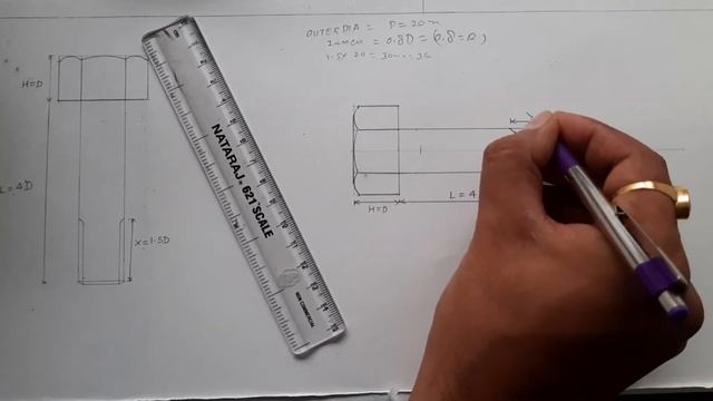 Hexagonal Bolt | Hexagonal Headed Bolt | Hexagonal Bolt Engineering Drawing | Hexagonal Bolt Formul смотреть онлайн