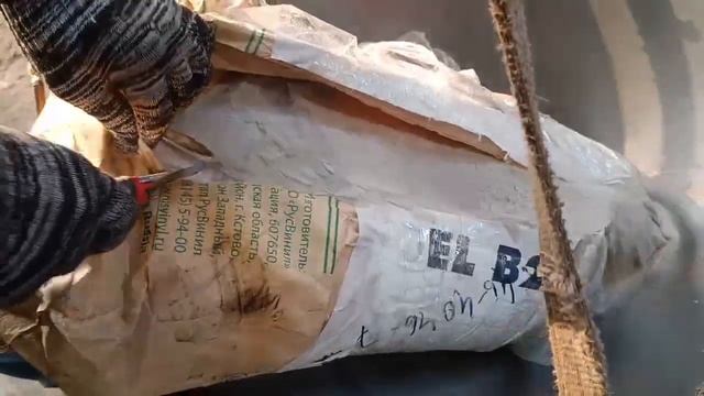 вибросита СВН 0,9 рассев песок кварцевый 0,45 и 0,2мм-720p60 смотреть онлайн