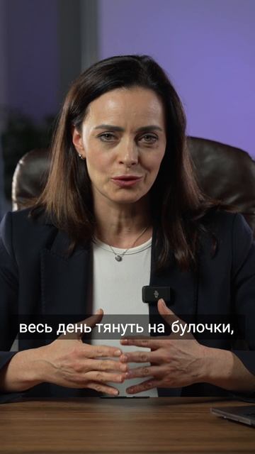 Сколько необходим спать взрослому человеку? смотреть онлайн