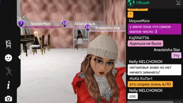 Поигрульки;^^+сидим в амино и в инсту смотреть онлайн