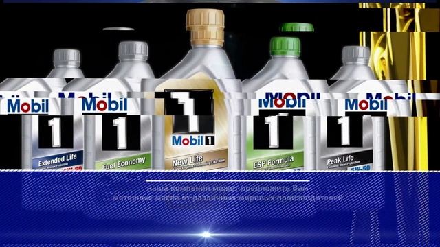 Замена масла в двигателе смотреть онлайн