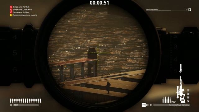 HITMAN 3 «ХАНТУ ПОРТ» Уловки «Чайка по имени.. и Сюрприз в контейнере» смотреть онлайн
