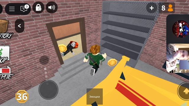 играем с пацанами в загадочное убийство 2 смотреть онлайн