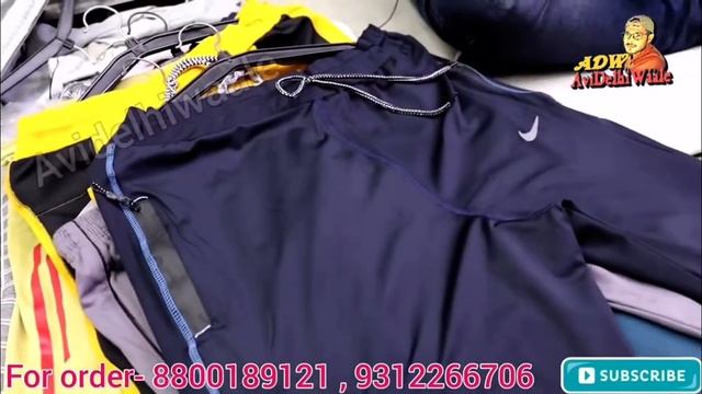 We have 65 to 300 rupee lowers And M L Xl sizes available смотреть онлайн