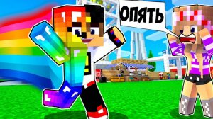 Я ВСТРЕТИЛ РАДУЖНОГО ИГРОКА в МАЙНКРАФТ ДЕВУШКА ВИДЕО ТРОЛЛИНГ MINECRAFT Евгенбро