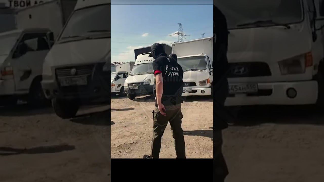 Русская Дружина!! Москва провела Рейд!!! @Russian_Druzhina #важно #shorts  #мигранты #новости  #топ