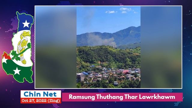 Oct 27 Zing: Ṭio Ah Ralhrang 5 Bomb Puah That. KNLA In Ralkap Camp Laksak, Ralhrang 17 Nung In Kai смотреть онлайн