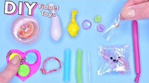 Идеи для создания миниигрушек-антистресс своими руками. Fidget Toy