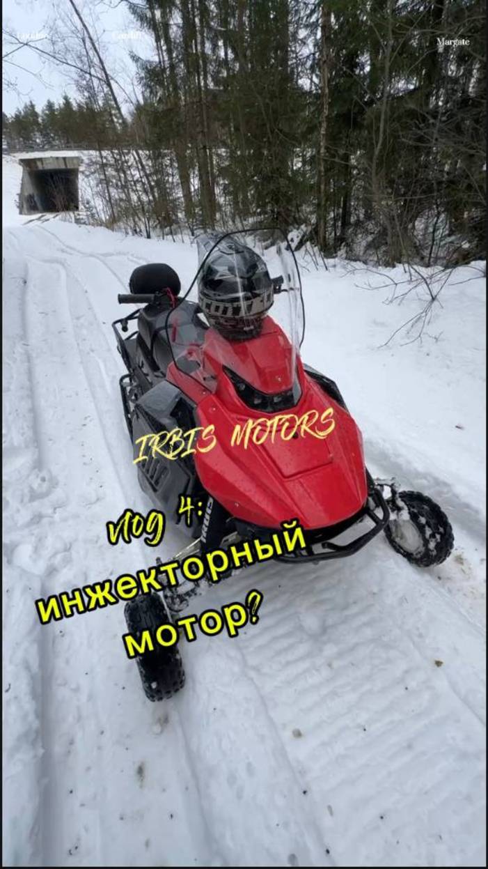 Инжекторный мотор в Тунгусе? Новости компании. Влог №4 смотреть онлайн