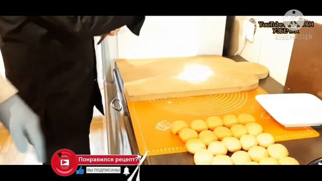 ОШКОВОКЛИ МАНТИ! GULLI MANTI TUGISH OSHQOVOQLI смотреть онлайн