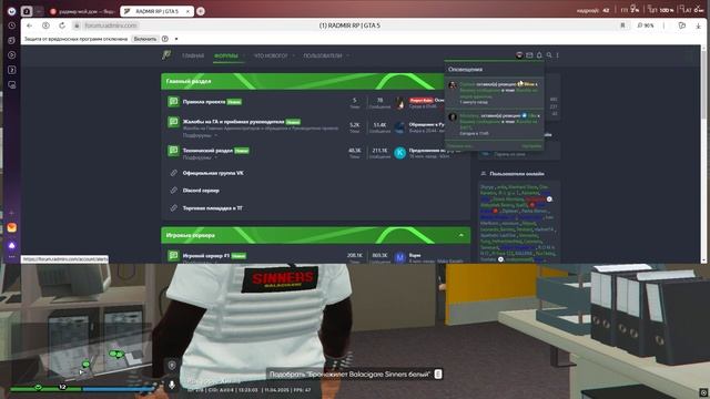 AU5J смотреть онлайн