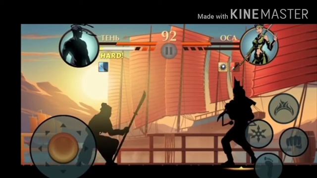 Ура мы победили осу в игре Shadow fight 2 смотреть онлайн