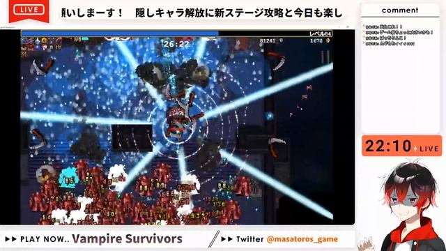 【Vampire Survivors】 隠しキャラ「Leda」を解放したい…！ смотреть онлайн