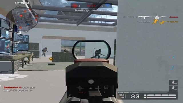 Warface moments #11 by .Борик смотреть онлайн