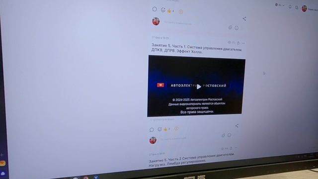 ОБЗОР МАТЕРИАЛА КУРСА