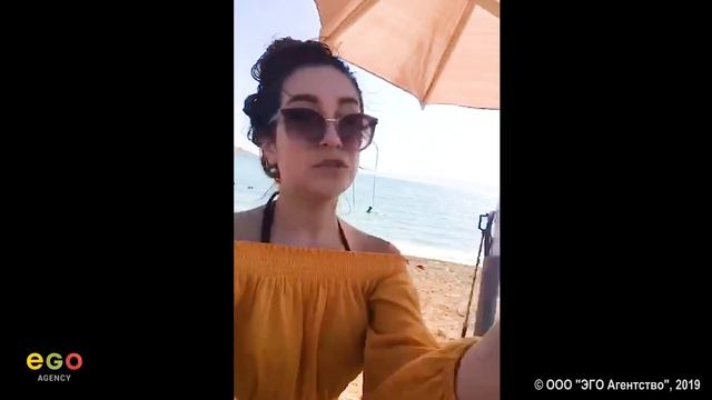 😇 ОТЗЫВ о работе с EGO agency | Вакансия для девушек в бары Иордании 🌴 смотреть онлайн