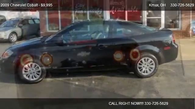 2009 Chevrolet Cobalt LS - for sale in Youngstown, OH 44512 смотреть онлайн
