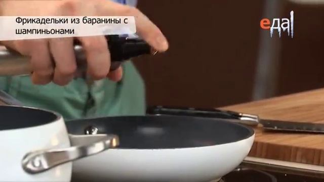 РЕЦЕПТ смотреть онлайн