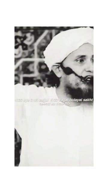 DONT SKIP SALAH IT WILL HELP YOU TO LEAVE ALL SINS смотреть онлайн