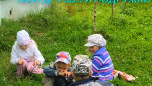 Новый фильм muvee 001 смотреть онлайн