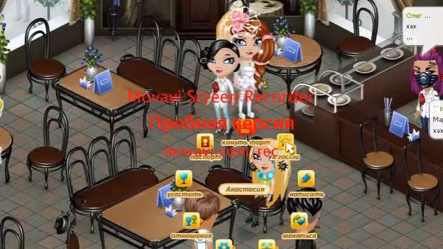 ScreenRecorderProject9 смотреть онлайн