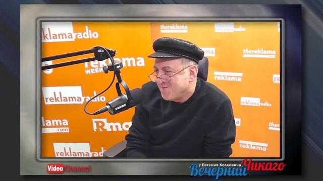 Алик Кофман 27 декабря 2021 года смотреть онлайн