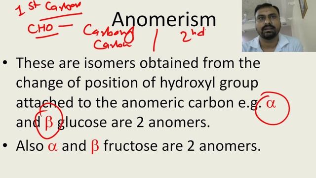 Optical Isomerism, Enantiomers, Epimers , Anomers | Chemistry of carbohydrates смотреть онлайн