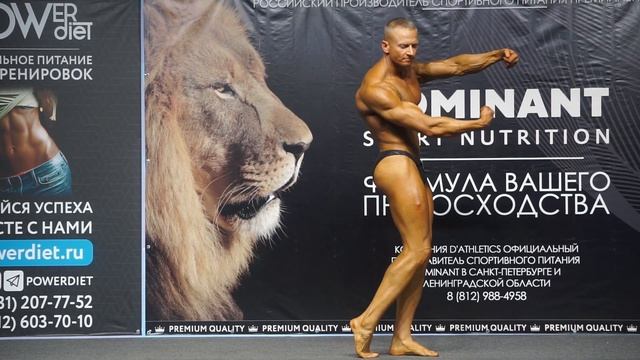 IV ЧЕМПИОНАТ D'Athletics 4 смотреть онлайн