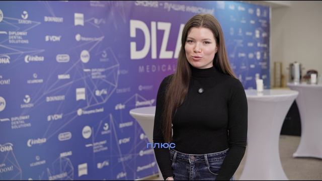 Lumus Ramada смотреть онлайн