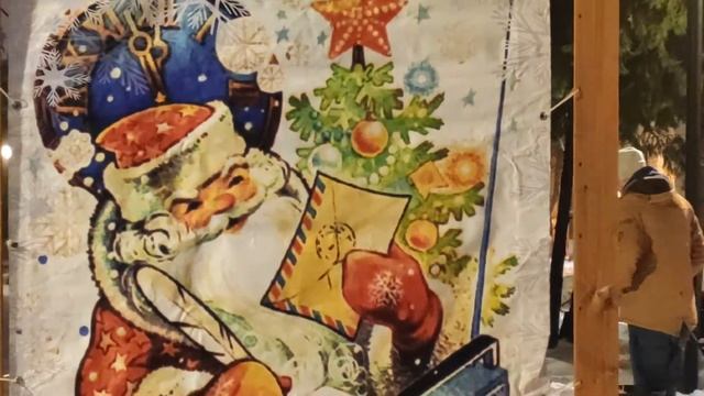 Загадай желание в Новогоднем шаре, пусть оно исполнится. Вечерняя прогулка смотреть онлайн