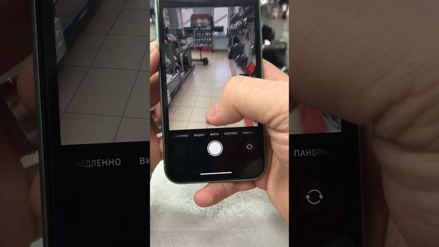 11-04-2025 смотреть онлайн