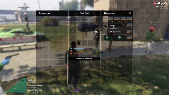 GTA V (Majestic RP) Жалоба Уход от рп смотреть онлайн