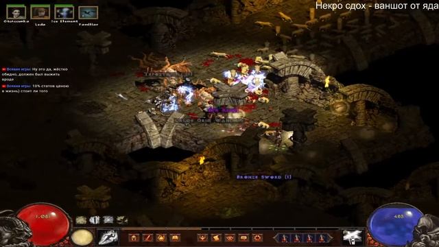 [HC] [Median XL] Фармим, осталась ещё куча вещей! смотреть онлайн