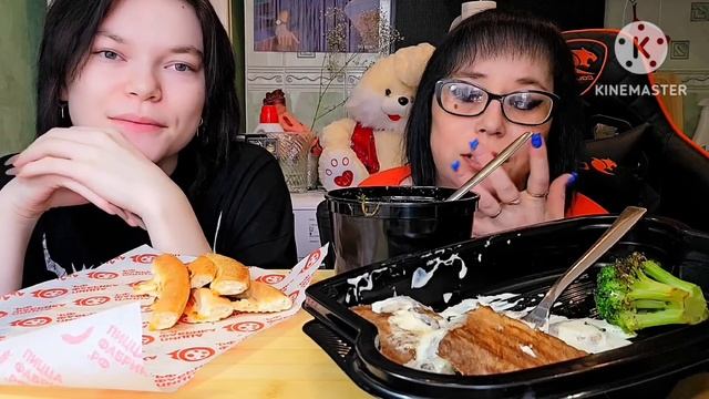 Мукбанг | Медальоны в сливочном соусе,пицца Пепперони, суп Солянка | Обжор Асмр смотреть онлайн