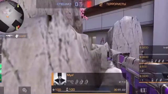 Демка Закладка Бомбы в STANDOFF 2 смотреть онлайн