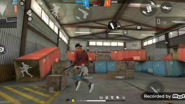 Хайлайт фф... А50 смотреть онлайн