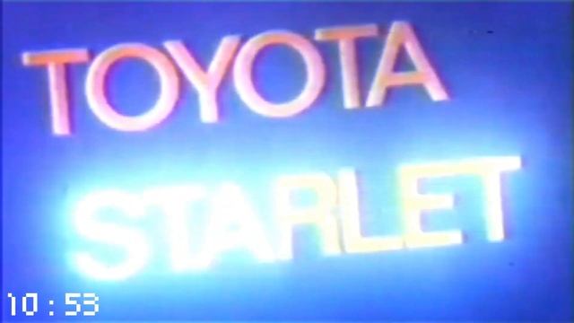Hayosiko Pollo/Toyota Starlet commercial(My Summer Car) смотреть онлайн