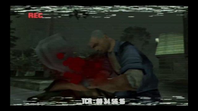 Manhunt Machete Gruesome смотреть онлайн