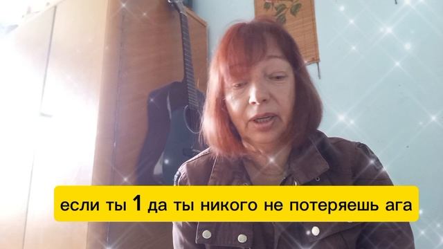Одиночество вдвоем💔 смотреть онлайн