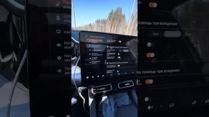 GAC GS8 помощники вождение 🚗